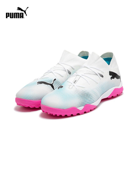 TT碎钉轻足球鞋男PUMA彪马人造草坪钉鞋FUTURE7 107720