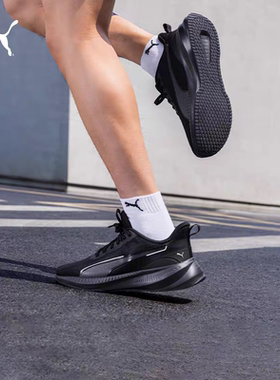 缓震黑色跑步鞋男子PUMA彪马新款健步运动鞋FLYER 310797