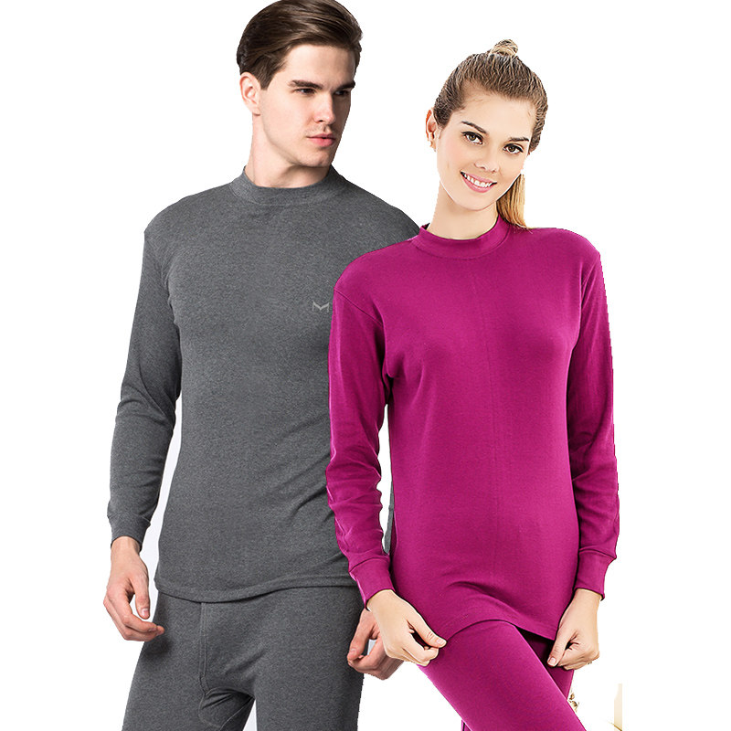 Sous-vêtement thermo Moyen-âge simple en coton - Ref 750737 Image 5