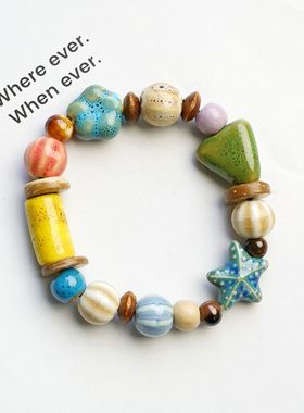 景德镇新款手串串可爱清新小众情侣手链小众景德镇陶瓷饰品手链