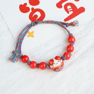 景德镇陶瓷新年祝福红色手链饰品摆摊小商品创意编织手串货源