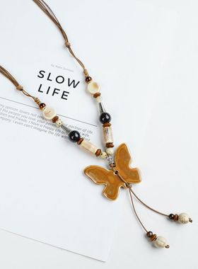 景德镇陶瓷蝴蝶编织绳吊坠项链复古民族风毛衣链小众设计百搭项饰