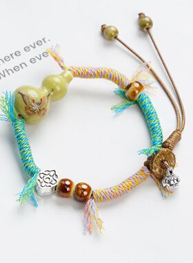 景德镇陶瓷手串重工编制星星小清新甜美手链女情侣学生闺蜜编织手