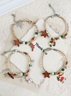 厂家直销新款热销圣诞节手链女欧美流行圣诞老人水晶手饰跨境手绳