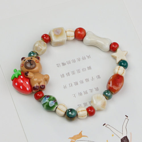 景德镇热销陶瓷手串可爱清新卡皮巴拉小熊饰品闺蜜款编织手链甜美