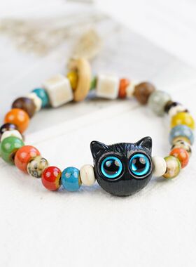 厂家直销夜市摆摊景德镇陶瓷手链手绳女串珠猫咪彩绳小饰品