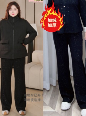 PWD32672+32582【现货仅裤子】百搭显瘦大码女装糯米裤【裤长103