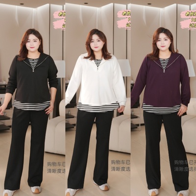 PWD33263【现货仅上衣】减龄海军领条纹假两件大码女装【衣长68】