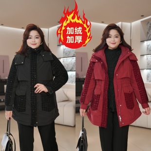 仅外套 衣长79 秋冬小香风加绒大码 派克服外套 女装 PWD33331