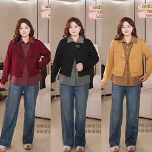 领拼接假两件开衫 衬衫 大码 女装 PWD33240 衣长68 现货仅上衣