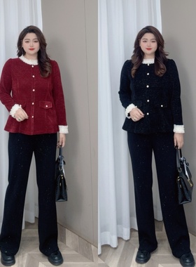 PWD32632【现货仅上衣】小香风撞色木耳领长袖大码女装【衣长69】