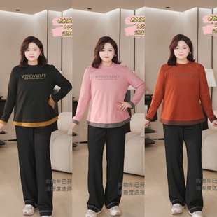 衣长68 PWD33336 女装 圆领字母撞色假两件大码 现货仅上衣