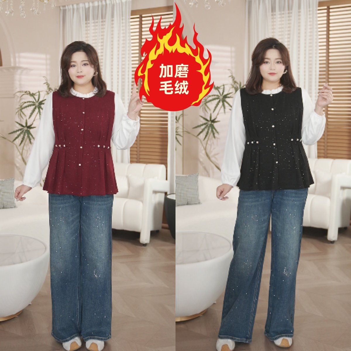 PWD33416【现货仅裤子】弹力通勤显瘦直筒牛仔裤【裤长104】,女装/女士精品,大码裤装,淘宝优惠券,粉丝福利购,淘宝优惠卷