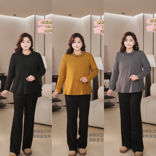 PWD33343【现货仅上衣】纯色立体花边领大码女装上衣【衣长68】