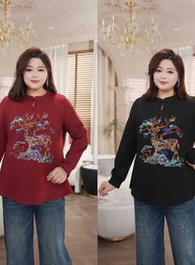 PWD33428【现货仅上衣】新中式刺绣女装大码卫衣【衣长69】