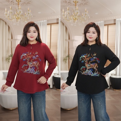 PWD33428【现货仅上衣】新中式刺绣女装大码卫衣【衣长69】