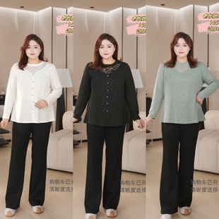 现货仅上衣 衣长68 秋季 女装 蕾丝拼接气质显瘦大码 PWD33272