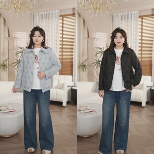 PWD33403【现货仅外套】春季新款菱形格大码女装外套【衣长68】