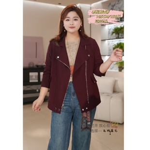 大码 机车风甜酷拉链款 女装 外套 PWD33129 衣长68 现货仅外套