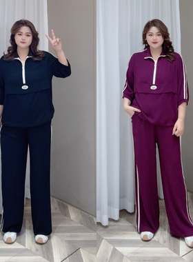 PWD33193+PWD33194【套装】秋季休闲宽松显瘦运动风大码女装套装