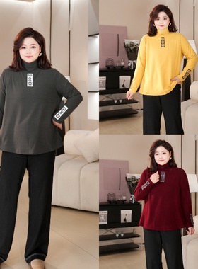 PWD33377【现货仅上衣】秋冬宽松显瘦高领印花大码女装【衣长70】