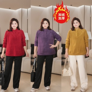 PWD33391【现货仅上衣】秋冬季加绒加厚显瘦大码女装【衣长68】