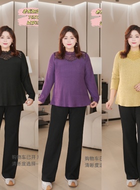 PWD33247【现货仅上衣】半高领镂空蕾丝显瘦大码女装【衣长68】