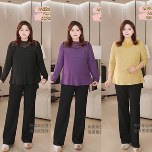 PWD33247【现货仅上衣】半高领镂空蕾丝显瘦大码女装【衣长68】