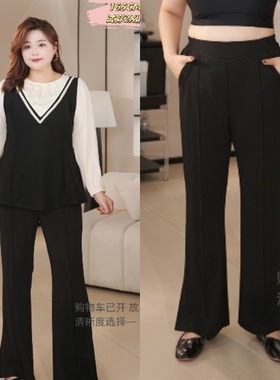 PWD33166【现货仅裤子】显瘦百搭半松紧大码女装裤子【裤长100】