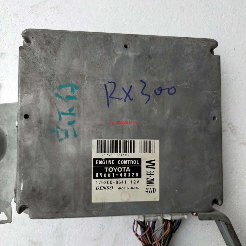 98-02年雷克萨斯凌志RX300 发动机电脑板1MZ-FE 89661-48320原装