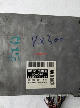 98-02年雷克萨斯凌志RX300 发动机电脑板1MZ-FE 89661-48320原装