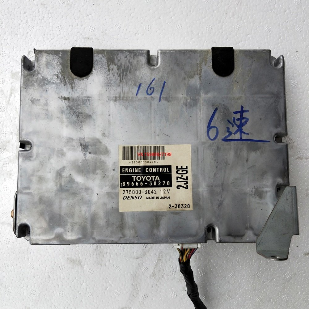 98-02年雷萨凌志GS300 161发动机电脑板2JZ-GE 89666-30270