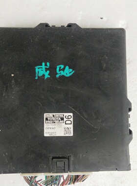 适用威驰致炫雅力士发动机电脑板启动行车电脑89661-0DJ60拆车件