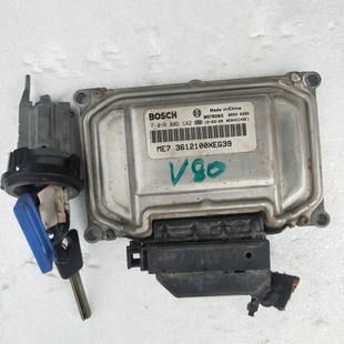 ECU电路板 适用长城V80汽车发动机电脑板 F01RB0DC42锁匙芯片线圈