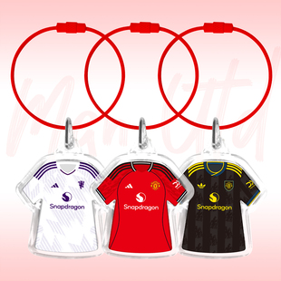 曼联C罗贝克汉姆B费库尼亚球衣钥匙扣亚克力创意挂件足球周边