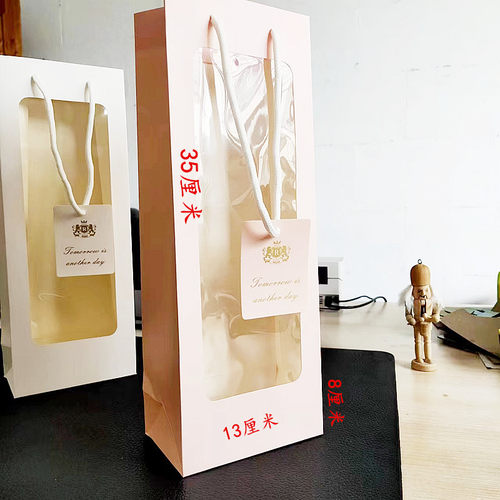 透明橱窗手提袋女神节礼物礼物