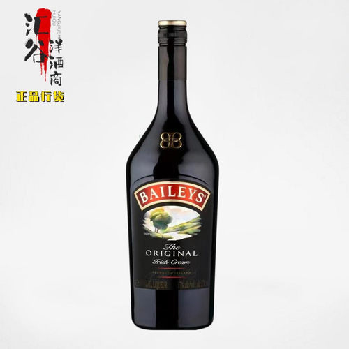 爱尔兰百利甜酒奶油味利口酒