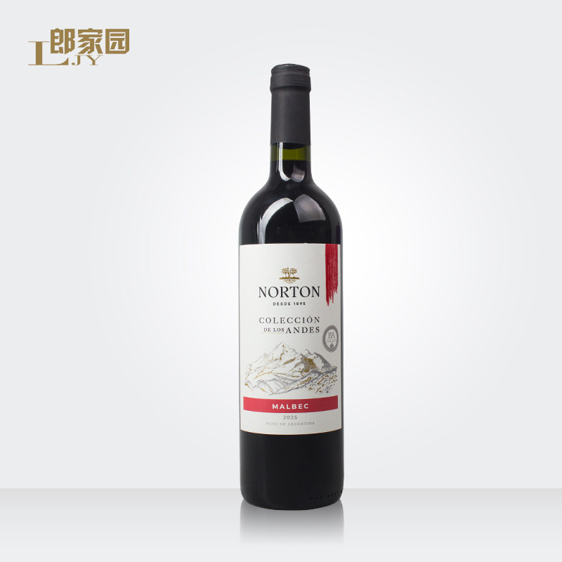 原装进口阿根廷NORTON 诺藤精选安第斯山脉马尔贝克干红葡萄酒