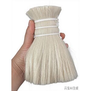 优质白原料12厘米250克左右柔软顺滑工艺品羊毛动物毛鬃辅料服装