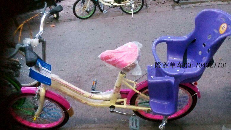 siège enfants pour vélo - Ref 2424937 Image 4