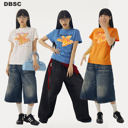 DBSC夏季多巴胺美式复古百合印花正肩短袖凉感冰皮面料T恤上衣女