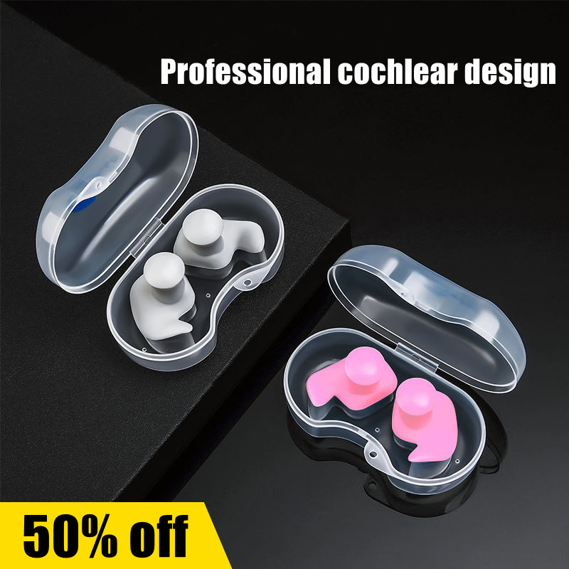 1 Pair Soft Ear Plugs Environmental Silicone Anti Noise跨境