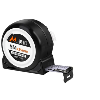 5 Meter Steel Tape Measure High Precision Measuring Ruler