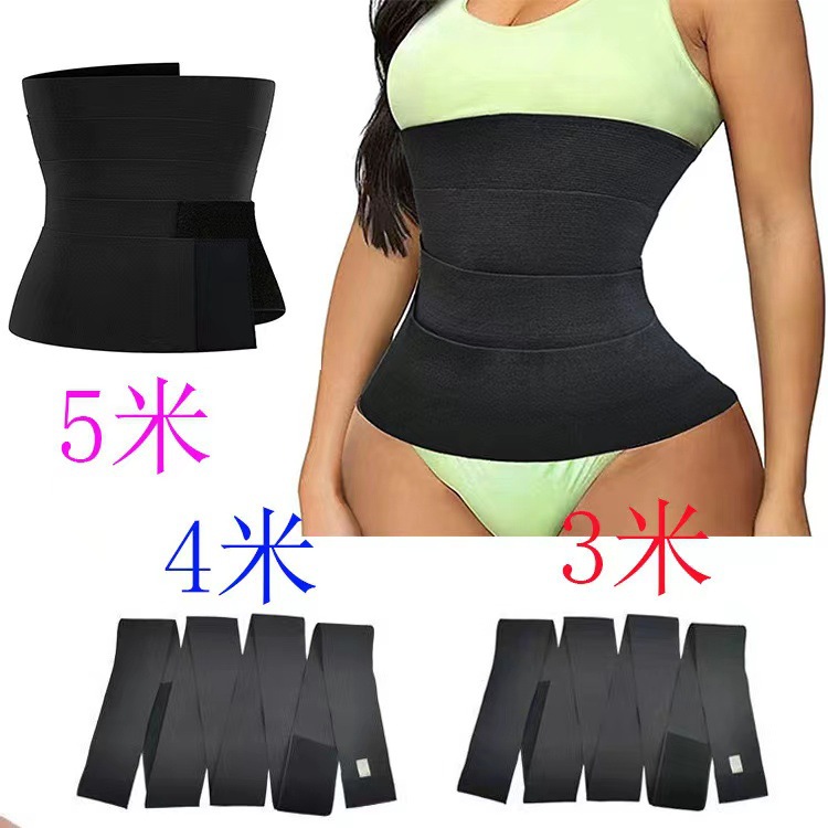 Snatch Me Up Waist Trainer Bandage Wrap Slimming Waist Wrap