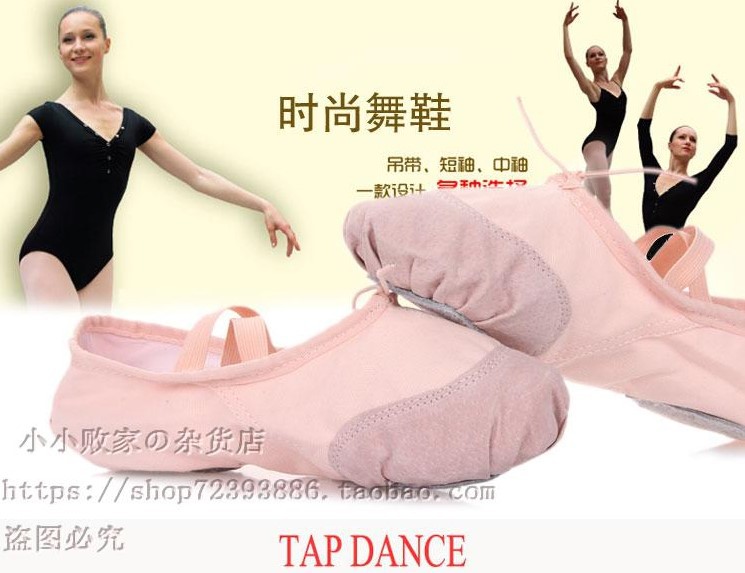 Ballet Dance shoes Kids Girls Ladies Toe Pointe Shoes Pink