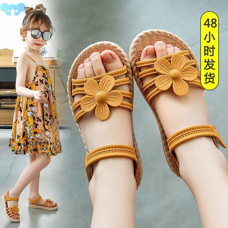 Girls Baby Girl Shoes For Kids Sandals Children Flat Sports