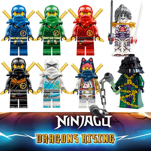 幻影忍者人仔第17季劳埃德凯索拉双面印花拼装积木稀有人偶玩具