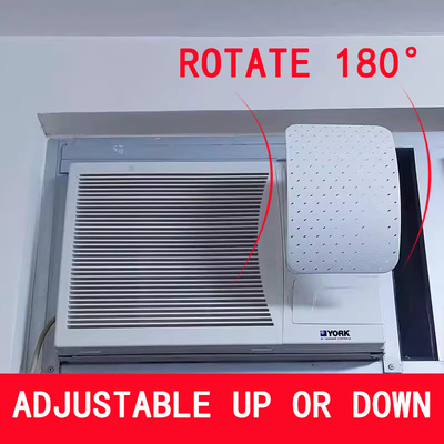 窗口式冷气机通用空调挡风板