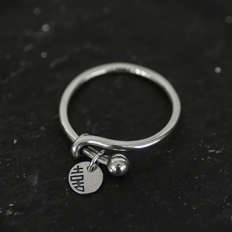 言欢 纯银925喜字圆牌推拉开口戒指环复古国风情侣节日礼物闻喜事