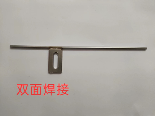 不锈钢振动盘兆然吹气管机械气管